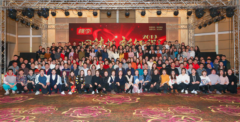 CA88(中国区)官方网站入口