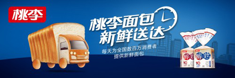 CA88(中国区)官方网站入口