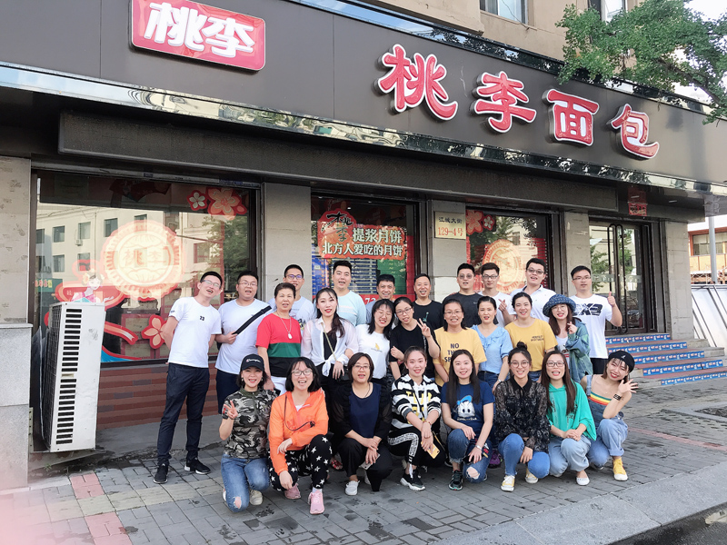 CA88(中国区)官方网站入口