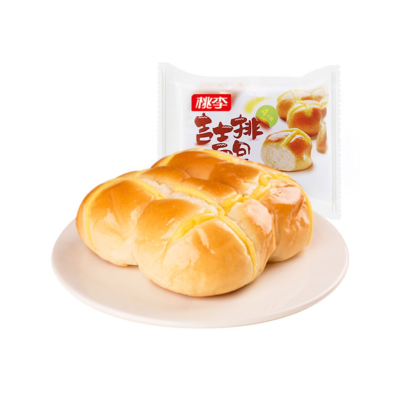 CA88(中国区)官方网站入口