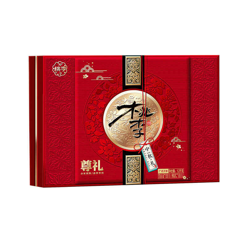 CA88(中国区)官方网站入口