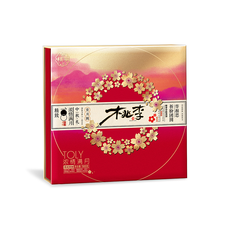 CA88(中国区)官方网站入口