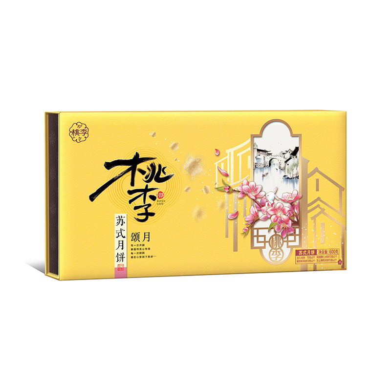 CA88(中国区)官方网站入口