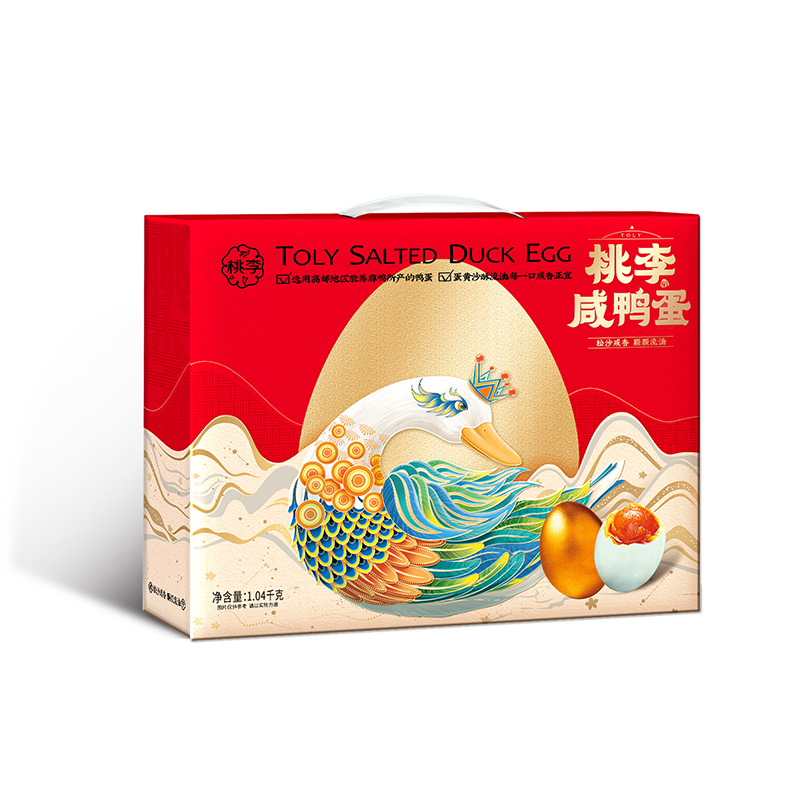 CA88(中国区)官方网站入口