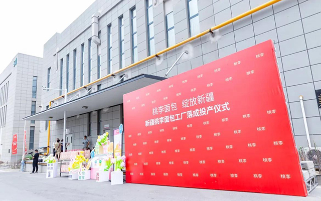 CA88(中国区)官方网站入口