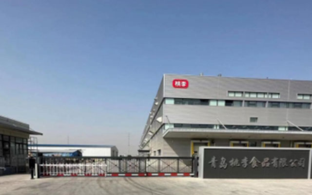 CA88(中国区)官方网站入口