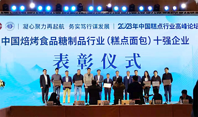 CA88(中国区)官方网站入口