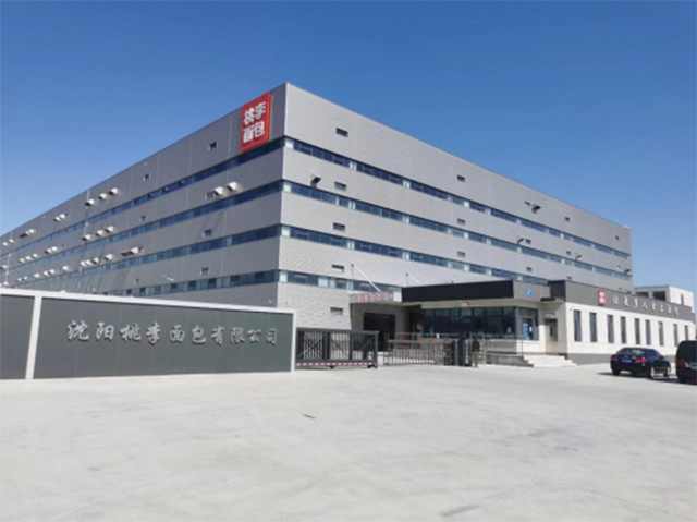 CA88(中国区)官方网站入口