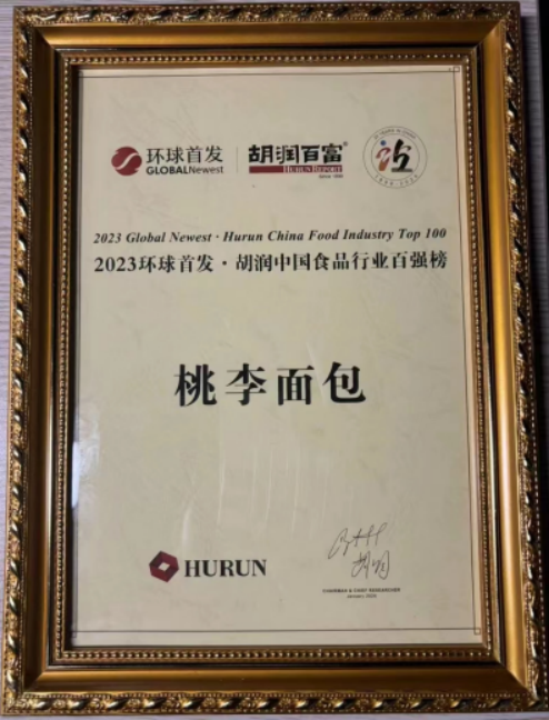 CA88(中国区)官方网站入口