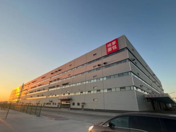 CA88(中国区)官方网站入口