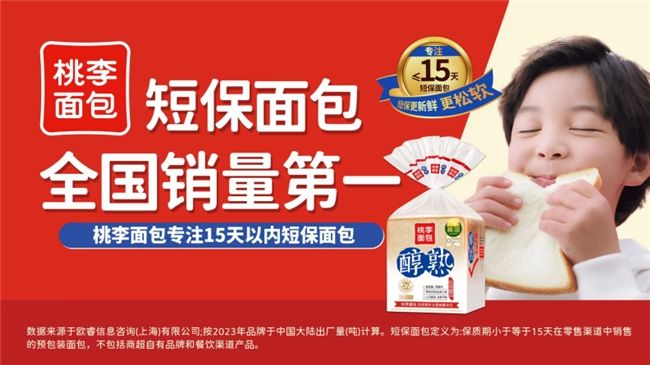 CA88(中国区)官方网站入口