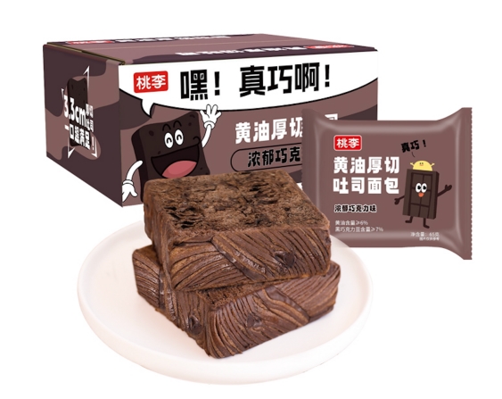 CA88(中国区)官方网站入口