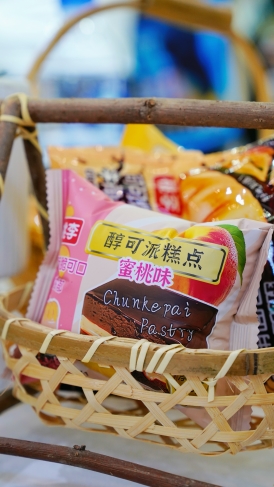 CA88(中国区)官方网站入口